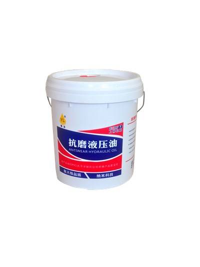 粤龙液压油.jpg