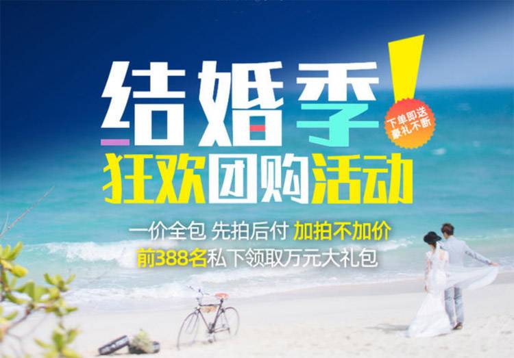 1574997807.jpg 廣告1副本.jpg