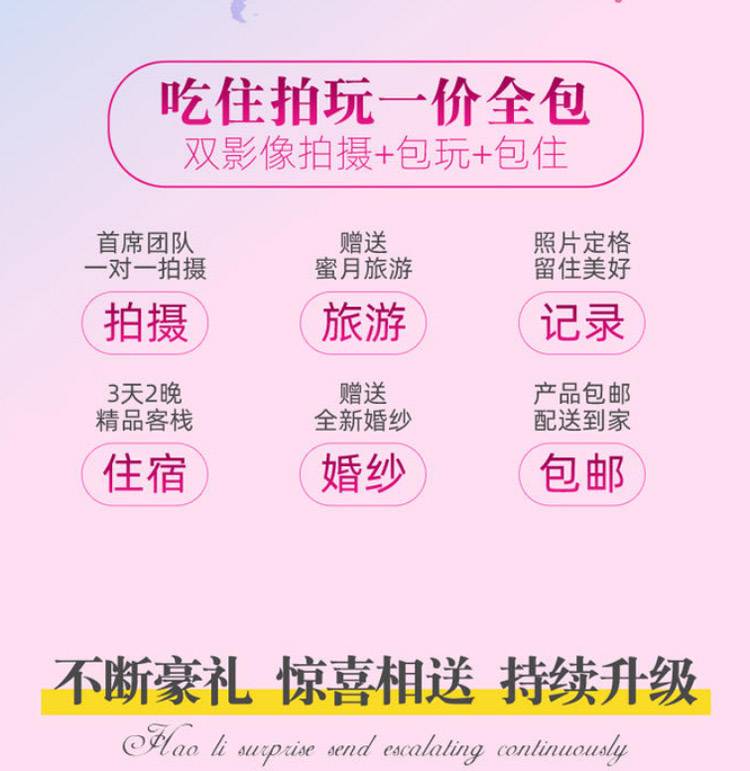 1574997822.jpg 廣告2.jpg