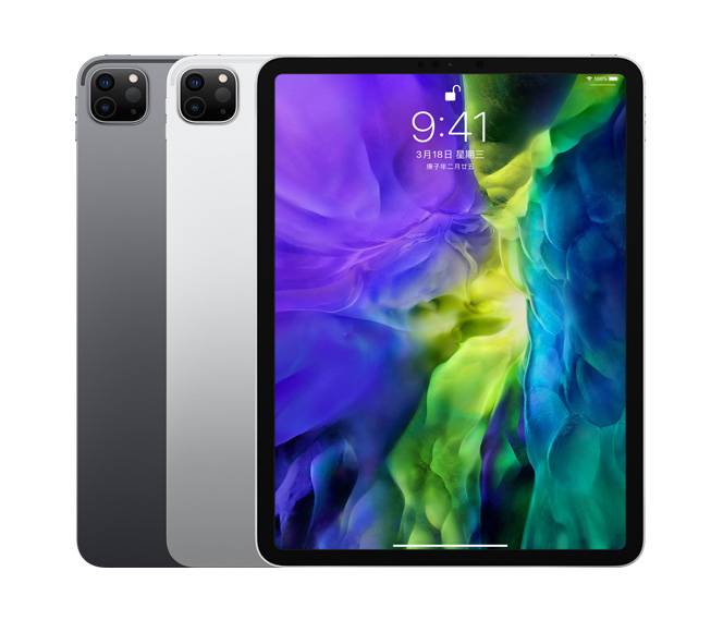 全新11寸ipadpro二代256g国行原封全国联保